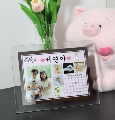 KHUNG ẢNH 백일 - 첫돌 - 생일 CHO BÉ26