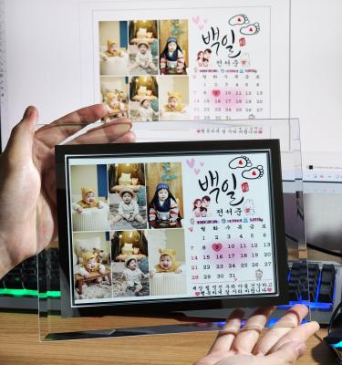 KHUNG ẢNH 백일 - 첫돌 - 생일 CHO BÉ4