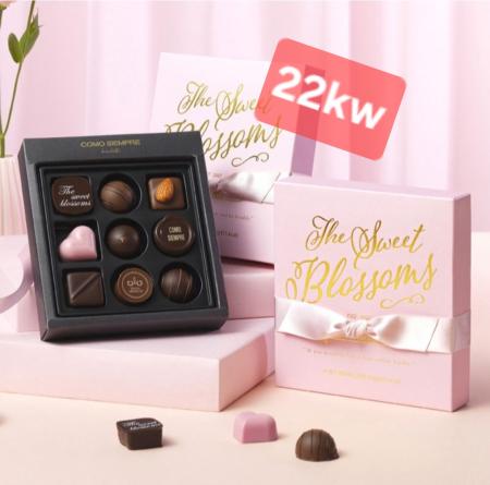 Socola ValentineScreenshot_20260129_201226_Coupang